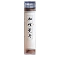 thumbnail image 1 of Scented Sachets, Closet Freshener, 2X3 In, 42 Pc, Kalimantan Agarwood, Sachets for Drawers and Closets, Neutral Beige, 1 of 8
