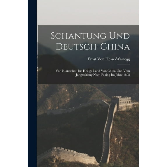 KOERIM Women Retro High Waisted Bikini Bottom Ruched Swim Short, Vintage Tankinis Tummy Control Swimsuits Summer Beach Wear