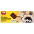 thumbnail image 1 of Schar Chocolate Dipped Cookies Gluten Free, 5.3 Oz, 1 of 4