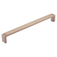 thumbnail image 1 of Schaub And Company 20017-SBZ Quadrato 192Mm (7-9/16") Center To Center Modern Luxury Flat, 1 of 7