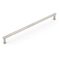 thumbnail image 1 of Schaub And Company 5012-BN Pub House 12" Center To Center Diamond Knurled Bar Solid Brass, 1 of 5