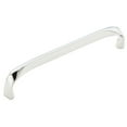 thumbnail image 1 of Schaub And Company 512 Italian Contemporary 6 "Center To Center Solid Brass Rounded Edge, 1 of 3