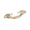 thumbnail image 1 of Schaub And Company 988-MSL French Court 5-3/8" Center To Center Old World Traditional Swag, 1 of 1