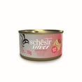 thumbnail image 1 of Schesir Silver M&S Older Cat Chick & Duck Cat Food 70g 1 Case, 1 of 5