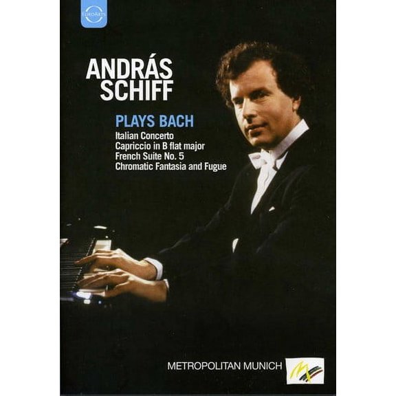 Schiff Plays Bach (DVD)