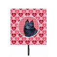 thumbnail image 1 of Schipperke Valentines Love And Hearts Leash Or Key Holder, 1 of 1