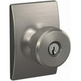 thumbnail image 1 of Schlage F51a-Swa-Cen Custom Swanson Passage Or Privacy Door Knob Set - Nickel, 1 of 7