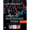thumbnail image 1 of Pre-Owned Schmidek and Sweet: Operative Neurosurgical Techniques 2-Volume Set: Indications, Methods and Results, 9780323414791, 0323414796, Hardcover, 7 edition, 1 of 1