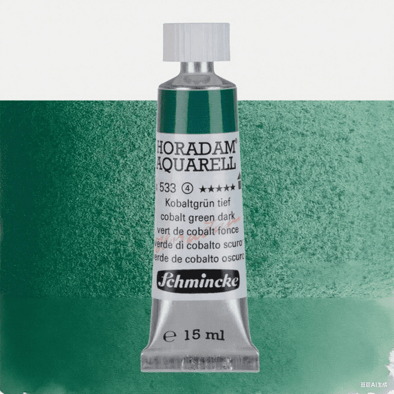 Schmincke - HORADAM AQUARELL Watercolor Paint Set 15 ml Tube Watercolor Paints for Artists Hobbyists Students, Painting Art Supplies,533 series
