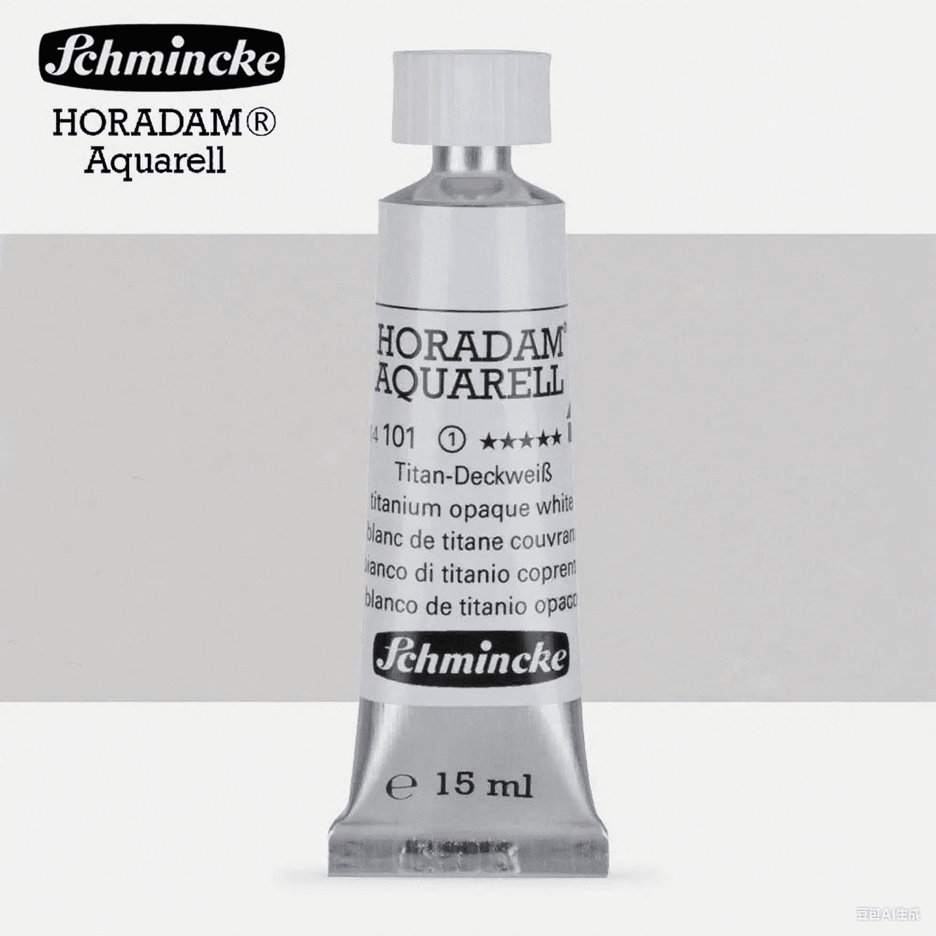Schmincke - Horadam Aquarell Watercolours 15ml Paint Tube, Art Watercolor, Vibrant Pigments Premium Water Colors Paint for Adults, Artists & Hobby,101