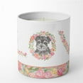 thumbnail image 1 of Schnauzer Style 4 LOVE 10 oz Decorative Soy Candle, 1 of 4