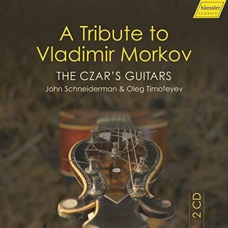 Schneiderman Timofeyev - Czar's Guitars - Music & Performance - CD