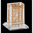 thumbnail image 1 of Schonfeld Collection 165317 Crystal Havdalah Holder with Gold Plate, 1 of 1