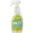 thumbnail image 1 of 22 Ounce Wiz B Gone Stain and Odor Remover For Carpet and Upholstery, 1 of 6