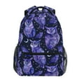 thumbnail image 1 of School Backpack Lightweight Multipocket College High Middle Student Bag 15L Watercolor Owls and Moon, 1 of 9