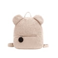 thumbnail image 1 of School Backpack for Teens Fuzzy Bear Ear Design Backpack Large Capacity Plush Bag Zipper Pouch Adjustable Travel Daypack, 1 of 5