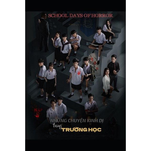 School Days Of Horror School Horror Story Collection (Paperback)