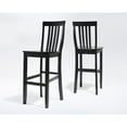 thumbnail image 1 of 30" School House Bar Stool, 1 of 3