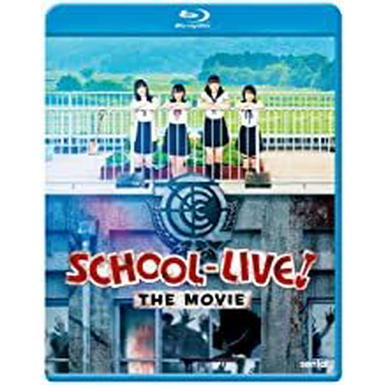 その他 School-Live/ [Blu-ray] [Import] Amazon.com: School-Live! Complete Collection [Blu-Ray