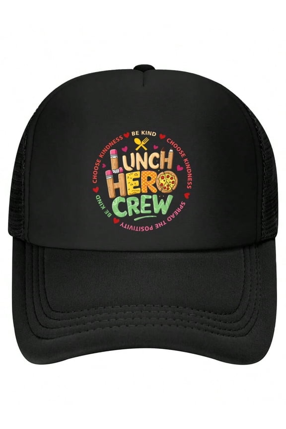 School Lunch Hero Squad Funny Cafeteria Workers Crew Lady Baseball Cap