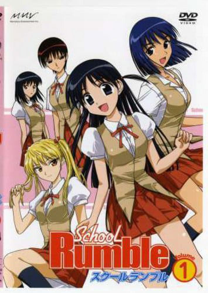 School Rumble 1 & Ovas (DVD), Funimation Prod, Anime - Walmart.com
