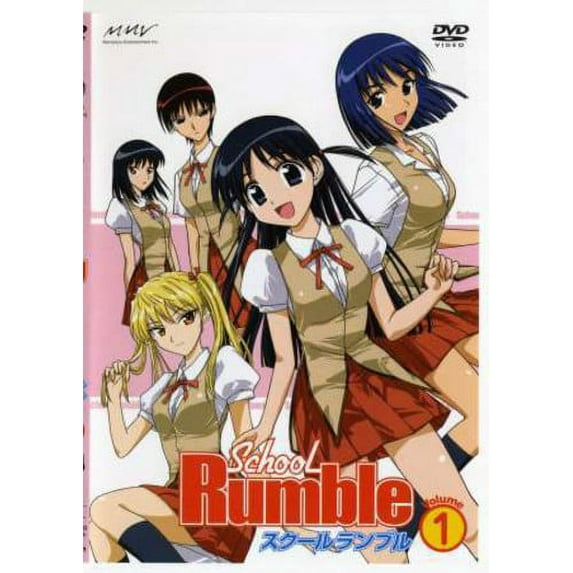 School Rumble 1 & Ovas (DVD), Funimation Prod, Anime