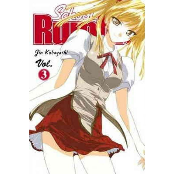 School Rumble #3 VF ; Del Rey Comic Book
