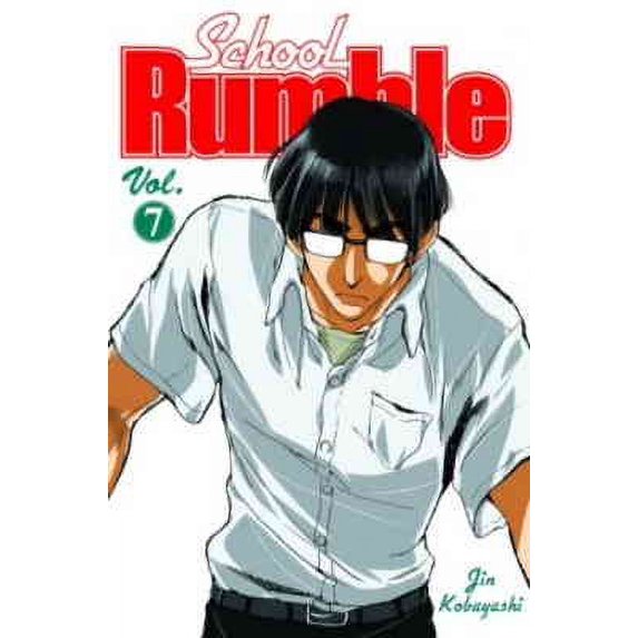 School Rumble #7 VF ; Del Rey Comic Book
