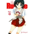 thumbnail image 1 of Pre-Owned School Rumble: Volume 5 (Paperback) 0345491513 9780345491510, 1 of 1