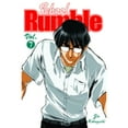 thumbnail image 1 of Pre-Owned School Rumble: Volume 7 (Paperback) 0345496183 9780345496188, 1 of 1