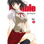 School Rumble Vol 2 Paperback by Jin Kobayashi