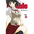 thumbnail image 1 of Pre-Owned School Rumble, Volume 2 (Unknown) 0345491483 9780345491480, 1 of 1