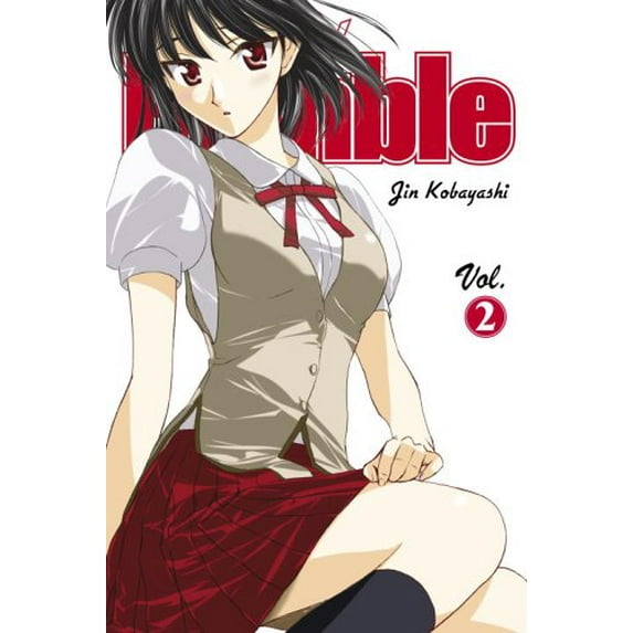 Pre-Owned School Rumble, Volume 2 (Unknown) 0345491483 9780345491480