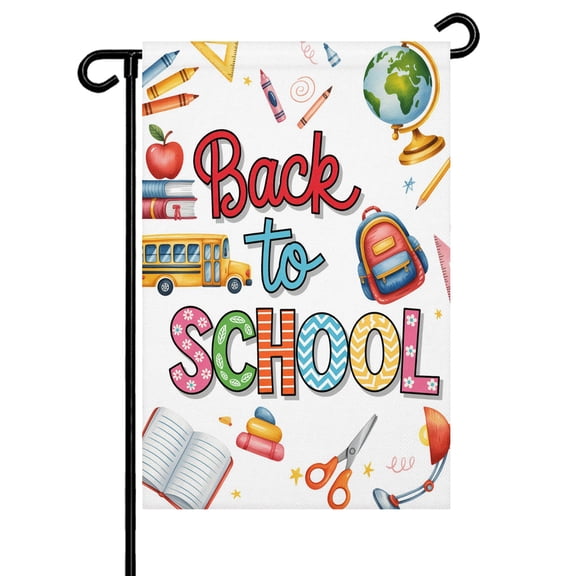 School Season Garden Flag 12x18 Inch Watercolor Back To School Schoolbag Globe Crayon Book Truck Double Sided Small Decorative Garden Flags for Outside, Outdoor Yard Porch Lawn Decoration