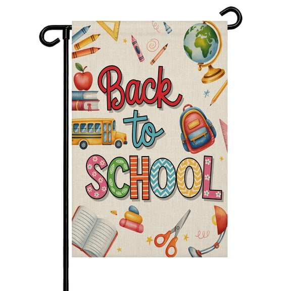 School Season Garden Flag 12x18 Inch Watercolor Back To School Schoolbag Globe Crayon Book Truck Linen Double Sided Small Decorative Garden Flags for Outside, Outdoor Yard Porch Lawn Decoration