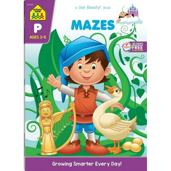 School Zone Mazes Workbook