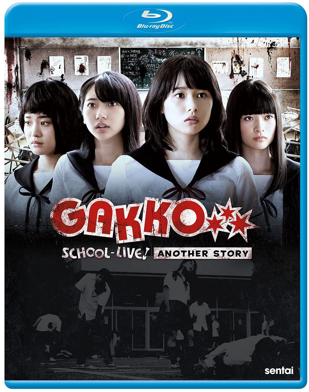 School-live! Another Story - Walmart.com