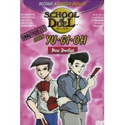 Allumination - School of Duel [DIGITAL VIDEO DISC]