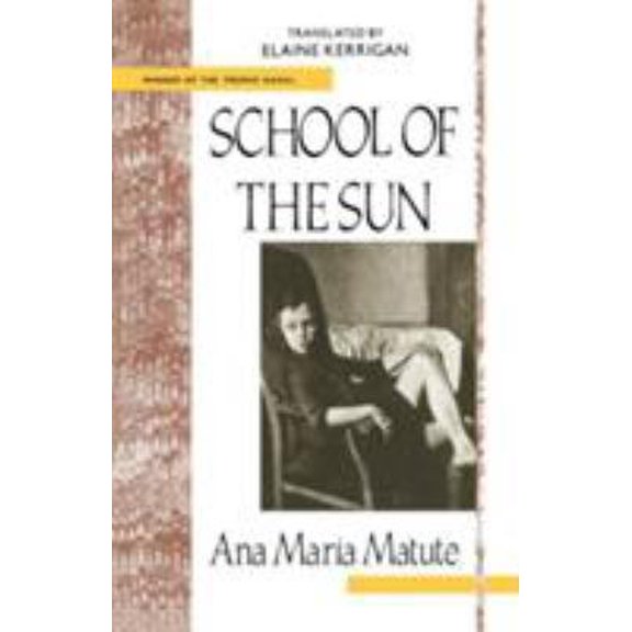Pre-Owned School of the Sun (Paperback) 0231069170 9780231069175