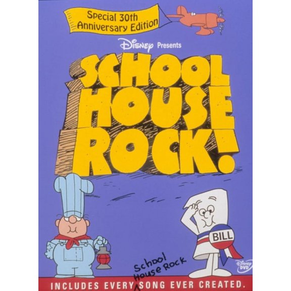 Schoolhouse Rock Movie Poster (11 x 17)