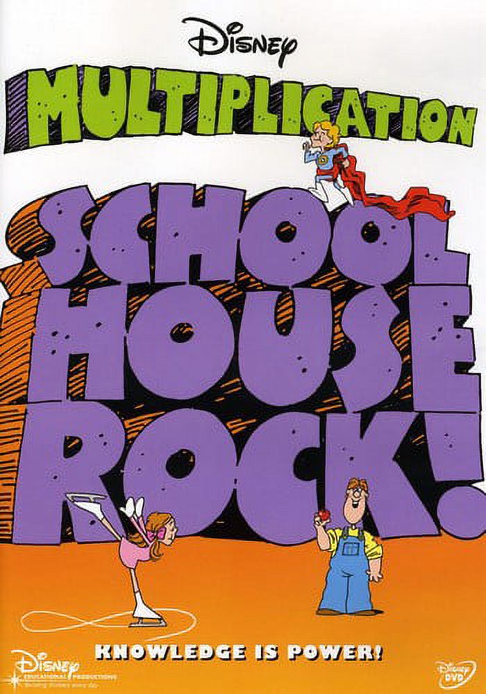 Schoolhouse Rock Multiplication (DVD)