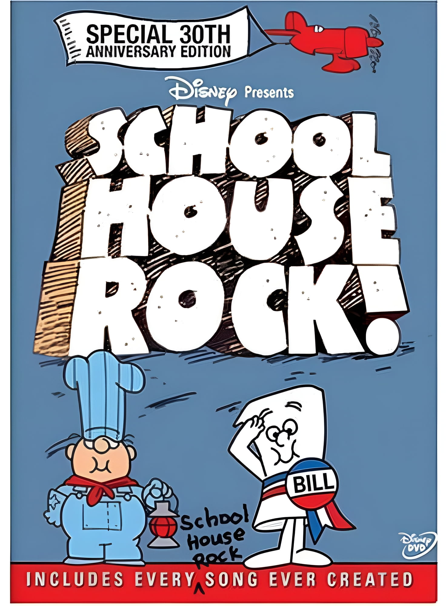 【中古】 Schoolhouse Rock: Earth  / Walt Disney Video 中古】 Schoolhouse Rock: Earth / Walt Disney Video