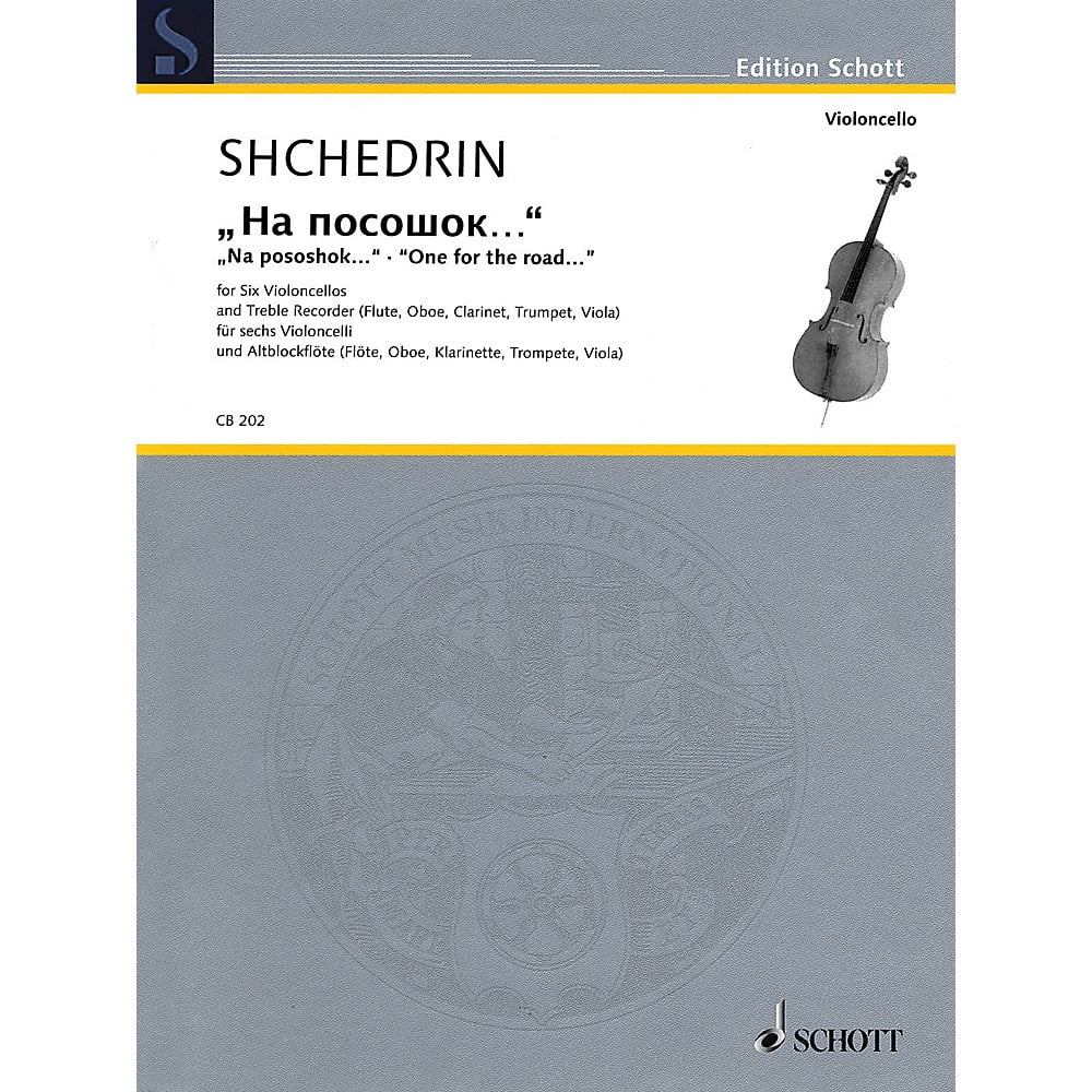Schott One for the Road... (Ha nocowok) Misc Series by Rodion Shchedrin