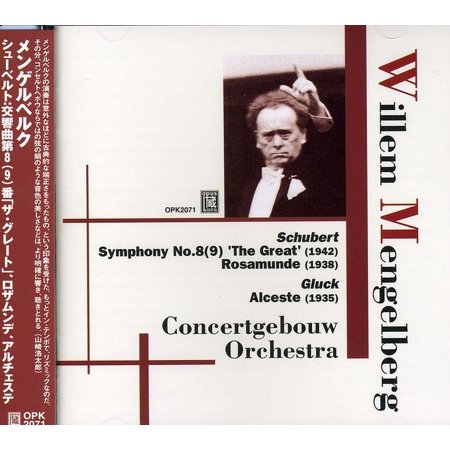 Schubert: Symphony 8