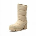 thumbnail image 1 of Schutz Eugenia Eggshell Nappa Pull On Rounded Toe Chunky Heel Ankle Combat Boots (Eggshell Nappa, 7), 1 of 3