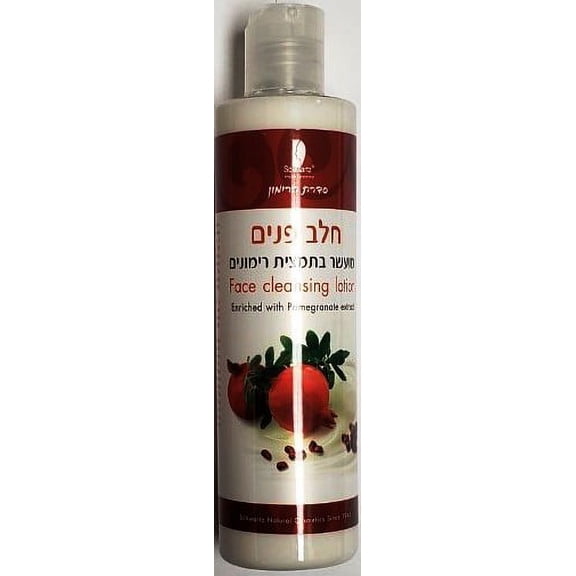 Schwartz Natural Cosmetic Face Cleansing Lotion 250ml Enriched With Pomegranate Extract