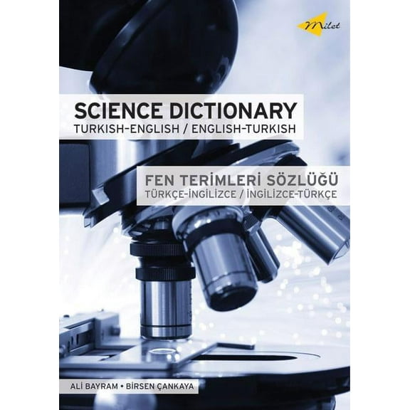 Science Dictionary (TurkishEnglish, EnglishTurkish) (Paperback)