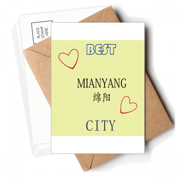 Science Technology City Mianyang Postcards Envelopes Blank Note Cards Mailing