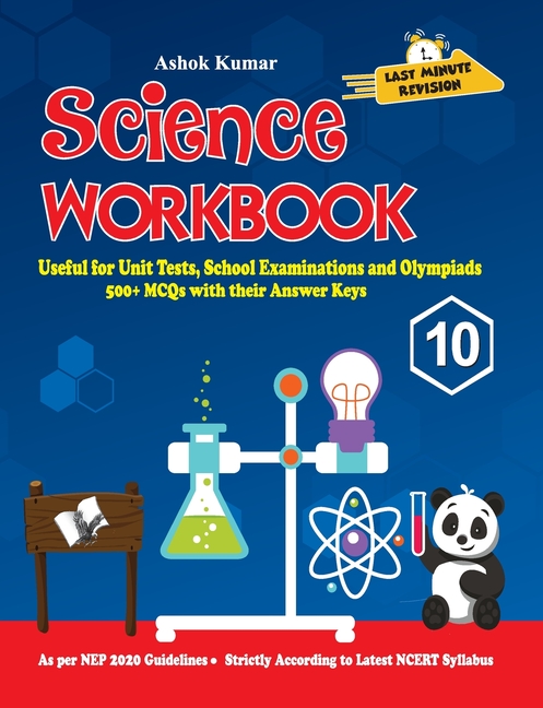 Science Workbook Class 10: Useful for Unit Tests, School Examinations & Olympiads (Paperback) - image 1 of 1
