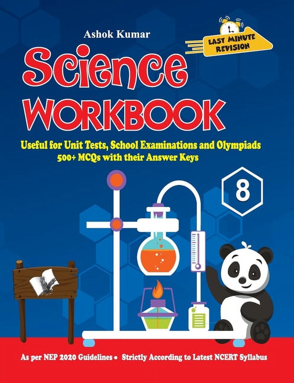 Science Workbook Class 8: Useful for Unit Tests, School Examinations & Olympiads (Paperback) - image 1 of 1
